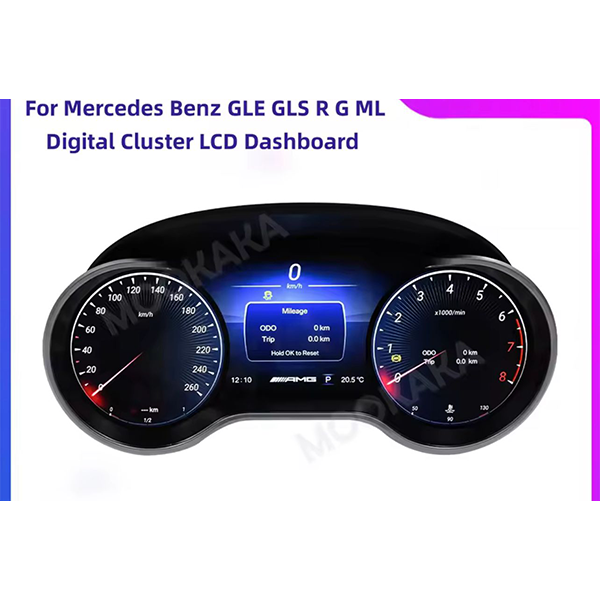MERCEDEZ BENZ G CLASS-GLE-GLS 16-19 HAYALET EKRAN MERCEDEZ BENZ G CLASS-GLE-GLS 16-19 HAYALET EKRAN