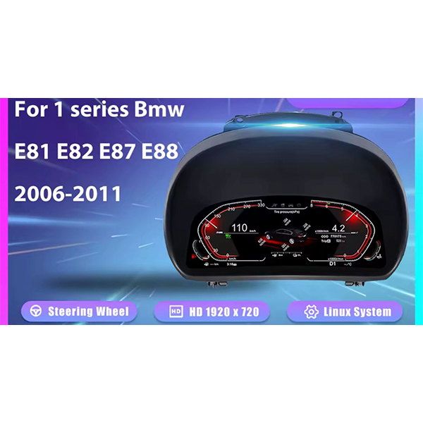 BMW E81 HAYALET EKRAN BMW E81 HAYALET EKRAN